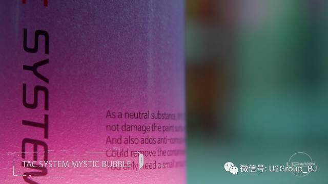 u2洗车沈阳,u2洗车怎么样