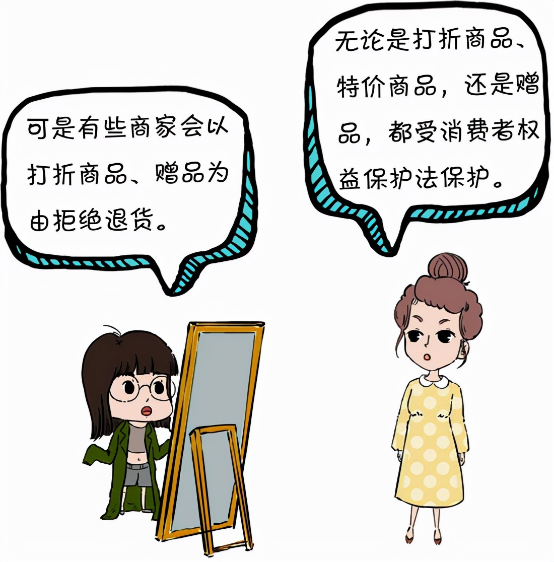 自从有了淘宝后每天不停的剁手,淘宝为什么疯狂剁手