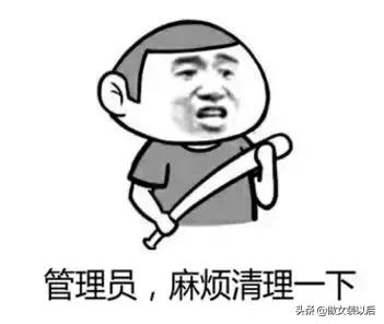 店铺不做推广会不会掉分,店铺不做推广如何做起来