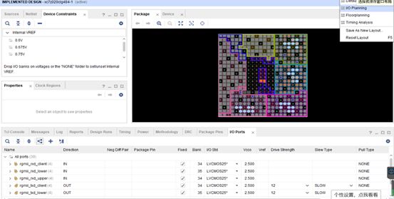 新手入行it需要学哪些,project入门到精通教程里程碑