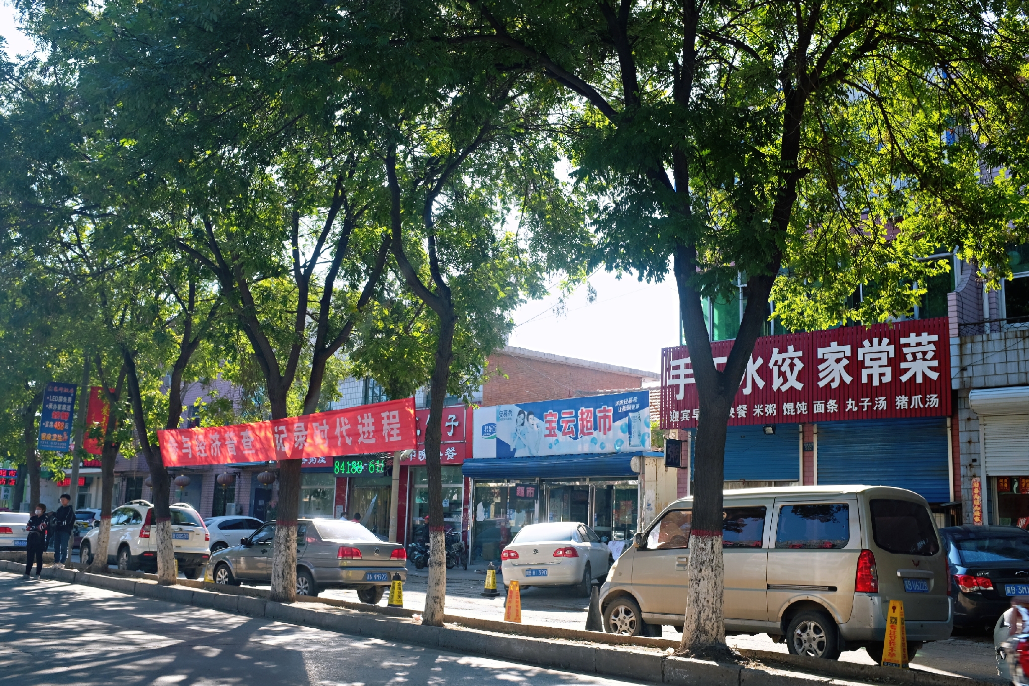 玉田净觉寺景点,唐山净觉寺三大奇观
