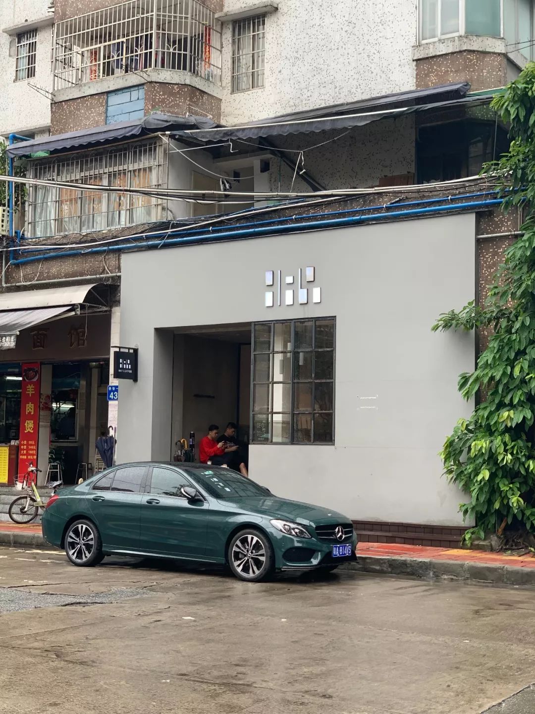 广州|咖啡因女杀手上线，实名安利7家咖啡厅