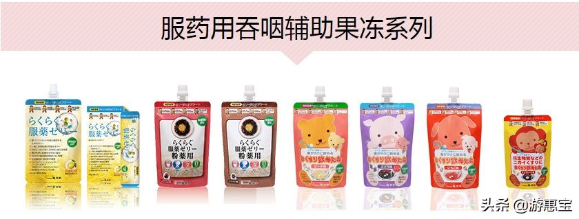 日本龙角散值得购买吗,龙角散真假鉴定