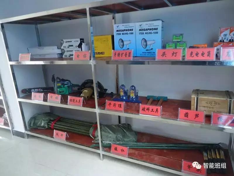 季度班组应急演练总结,供电班组应急演练方案