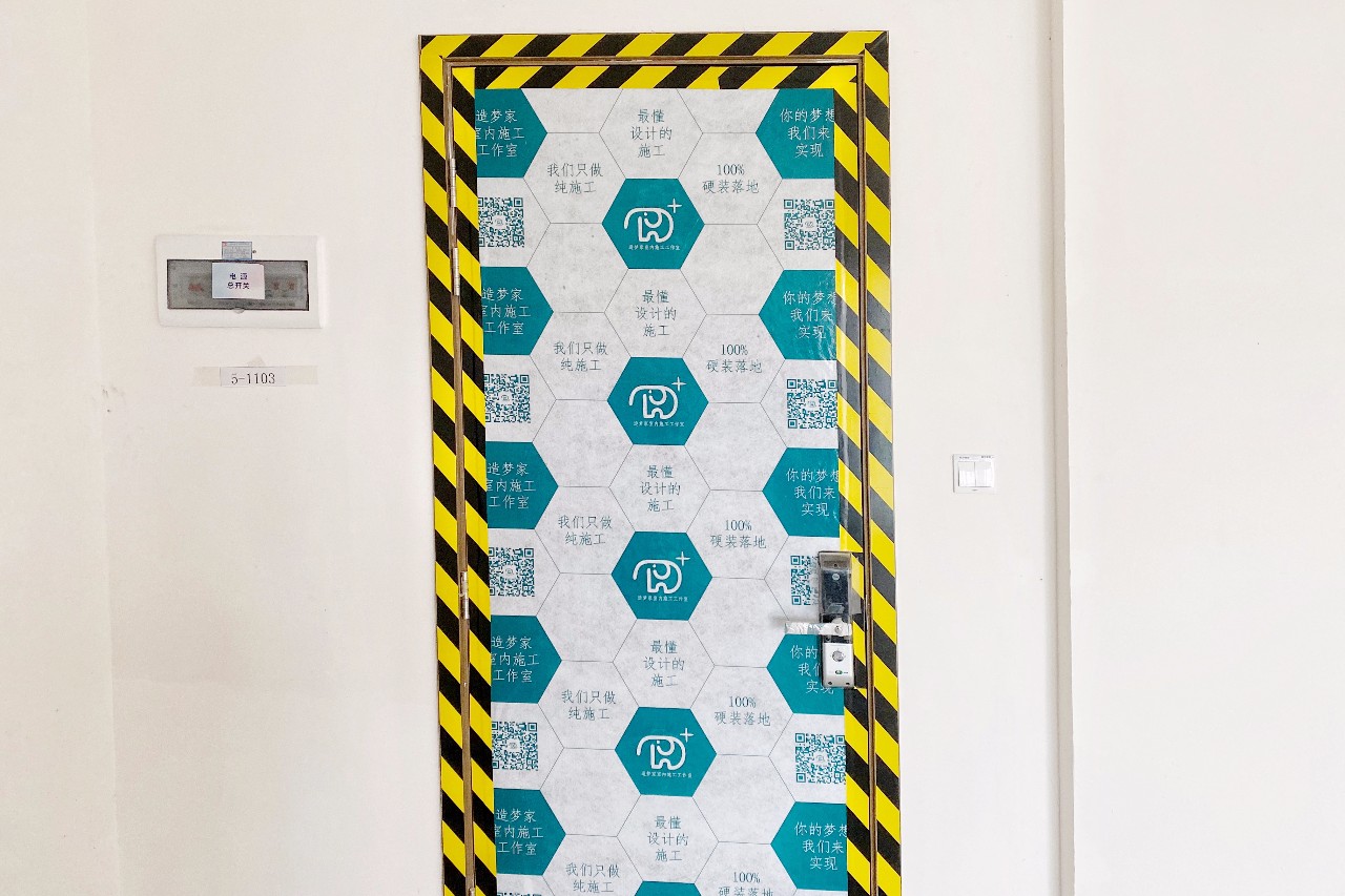 现场工地解说|060期吊顶的常见的材质有哪些?