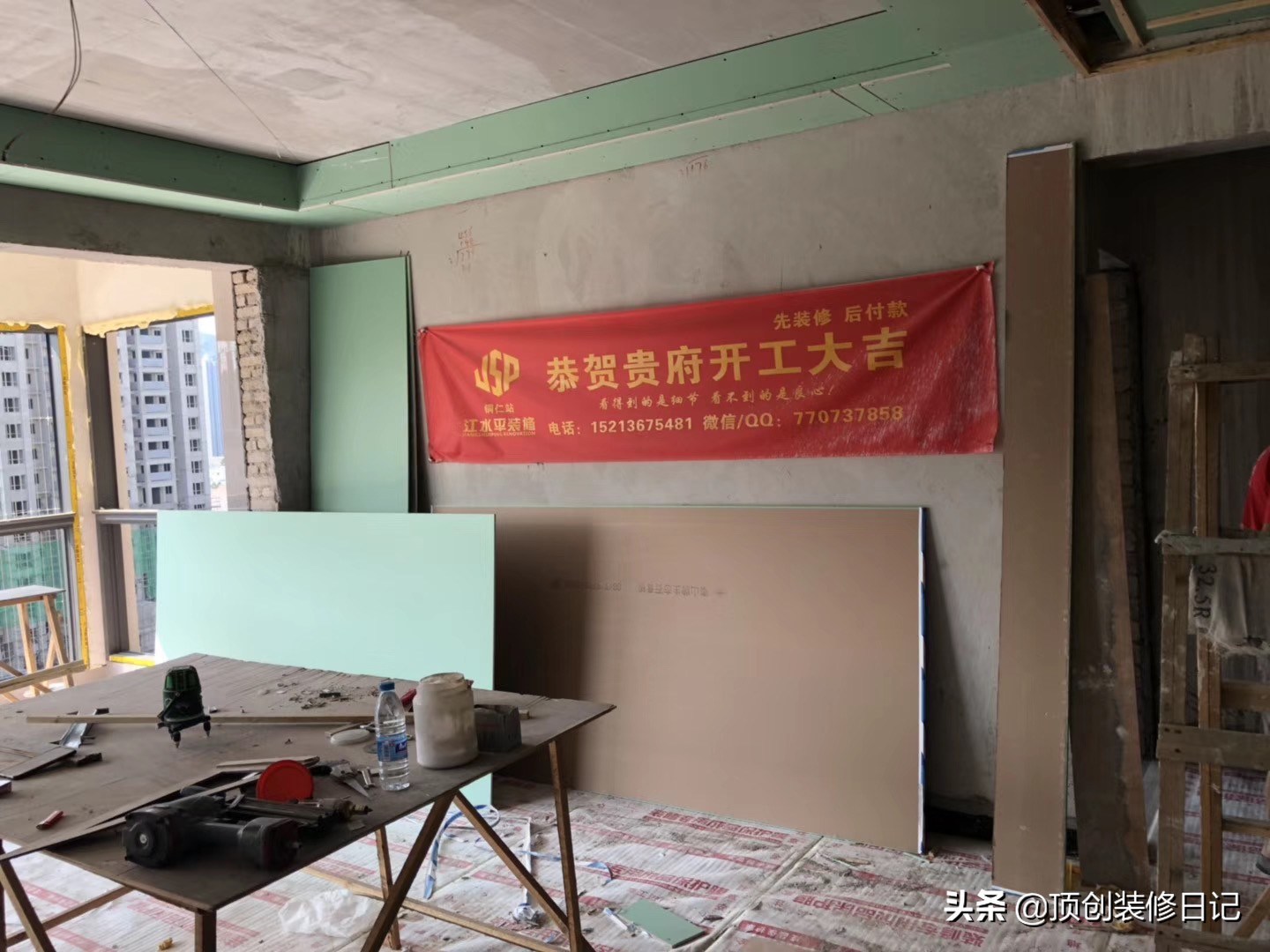 128平现代轻奢实景,128平轻奢风格效果图