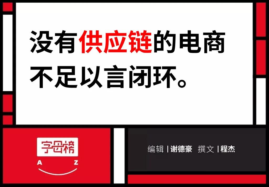抖音跟淘宝,抖音只有淘宝吗