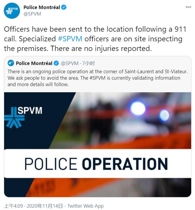 天穗之咲稻姬图鉴,天穗之咲稻姬限定版