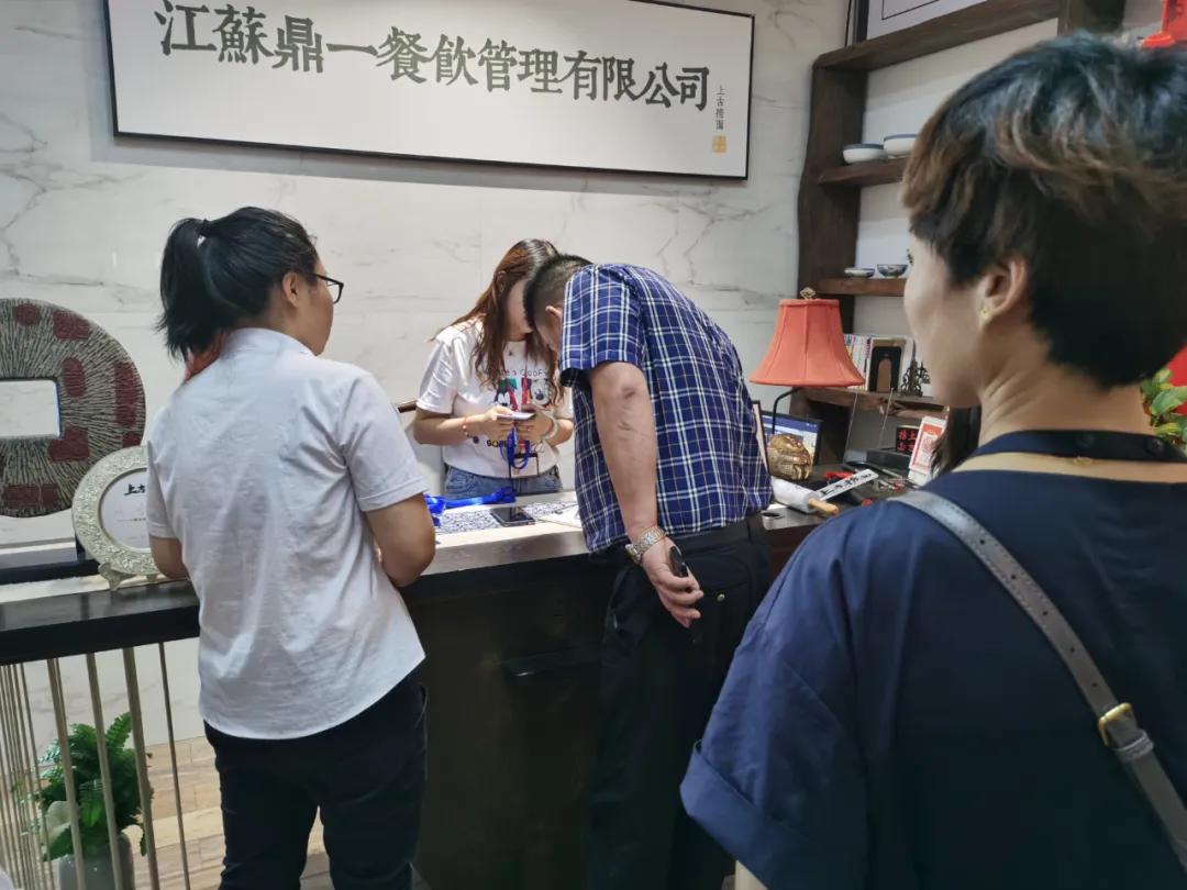 面食连锁的创业故事,创业故事交流会