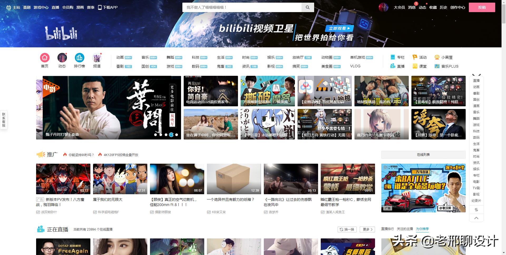 室内设计师必看的50个设计网站,室内设计师常用设计网站