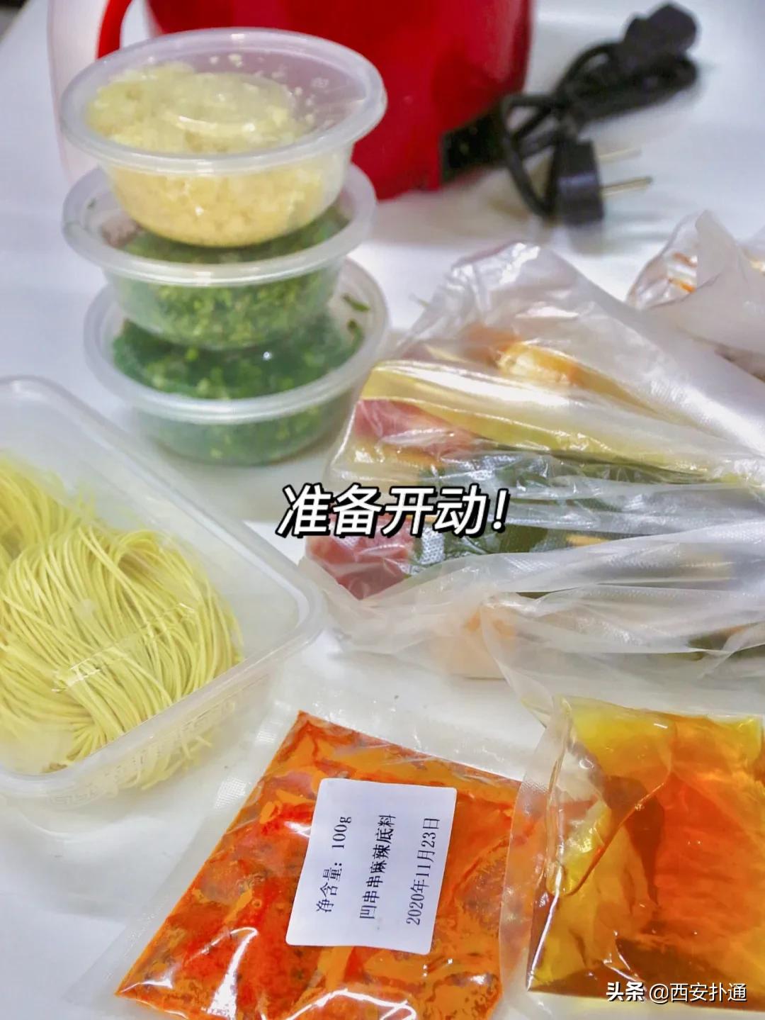 火锅外卖品质推荐,高档火锅自助测评