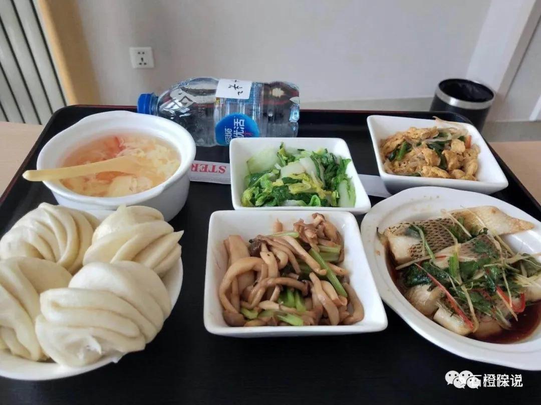 去北京协和看病体验,北京协和医院国际部看病体验