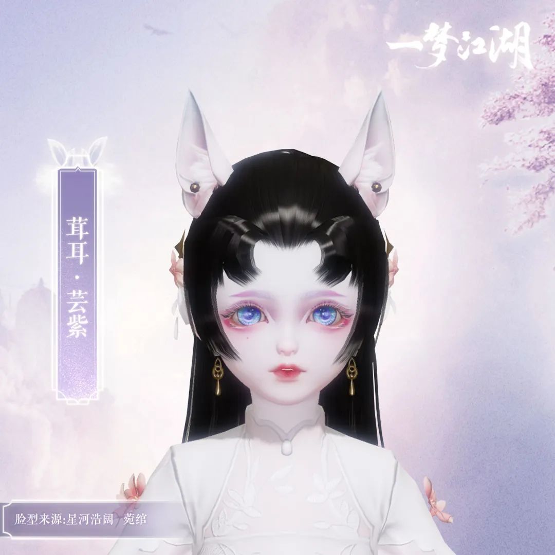 更新公告：“惊蜃影”资料片正式上线！伽蓝门派步入江湖