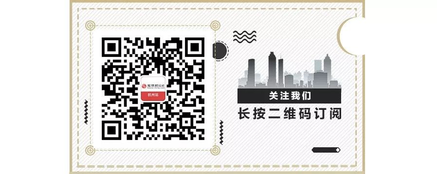 印象城年度活动,印象城年中庆