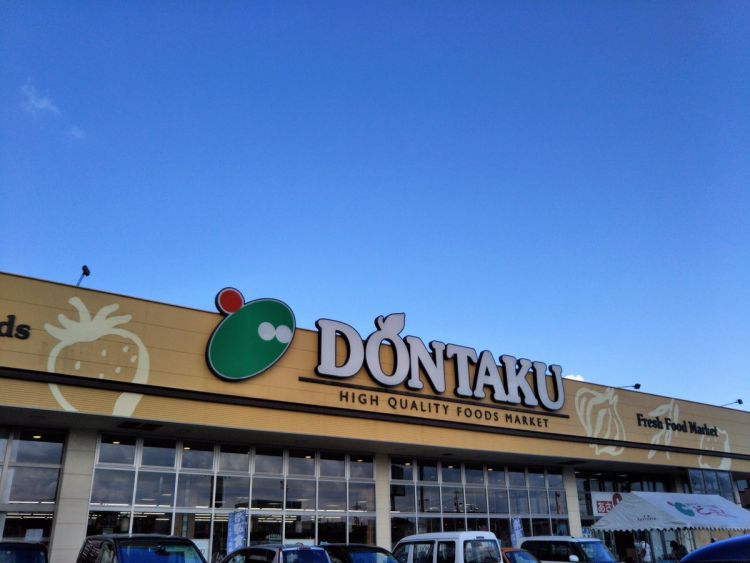 越冷越爱吃雪糕！寒冷的金泽市冰激凌销量称霸日本