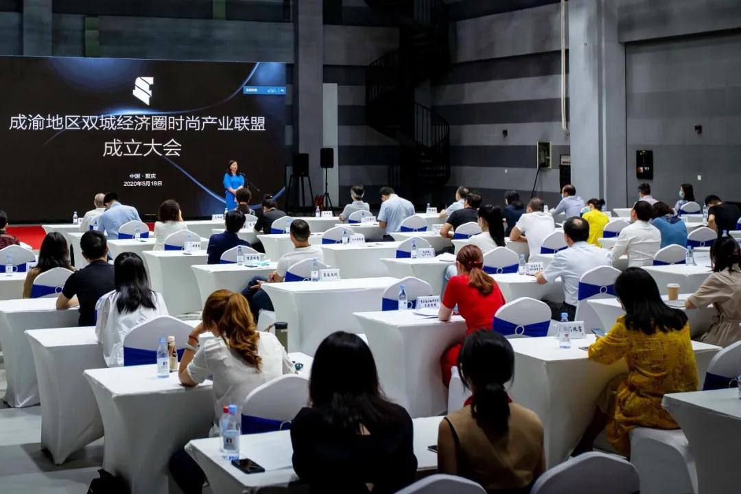 奏响成渝双城记赋能文旅经济圈,成渝地区双城经济圈双城记