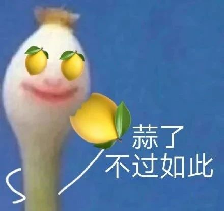 青草膏与玉夫膏区别,神奇的青草膏该怎么用