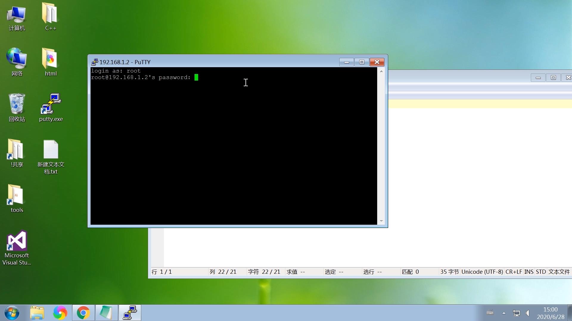 路由器刷了石像鬼还能刷回原厂吗,路由器石像鬼系统如何设置