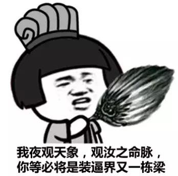 撕出新境界,便签纸又卖断货,除了清水寺居然还撕出了整个日本!