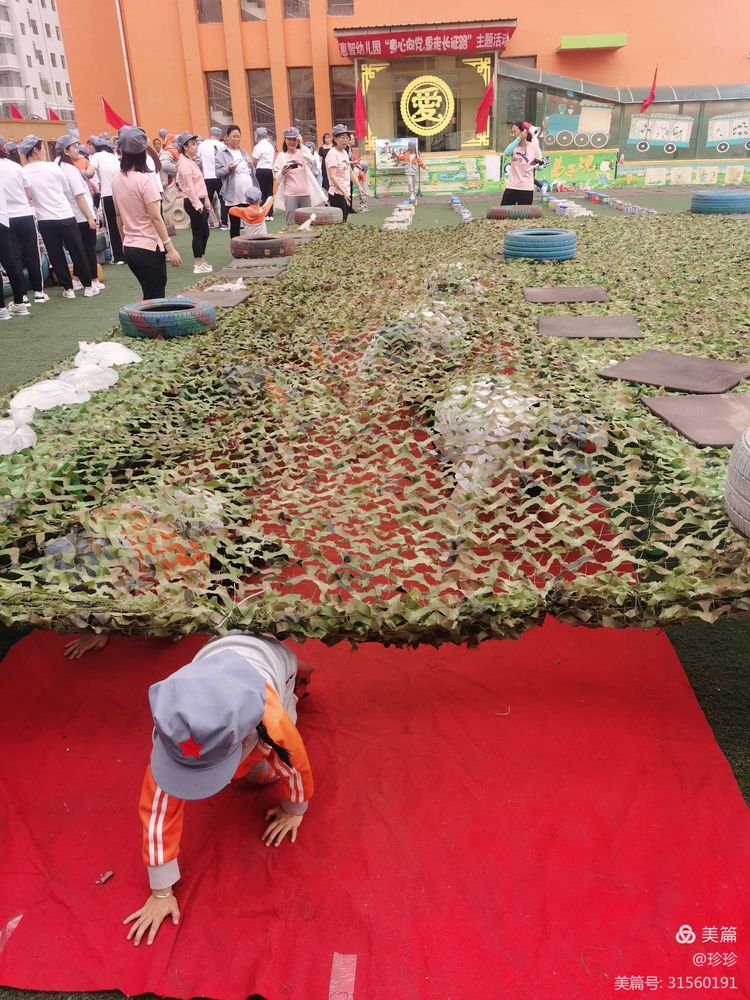 幼儿园六一美篇童心向党快乐成长,童心向党筑梦成长幼儿六一活动