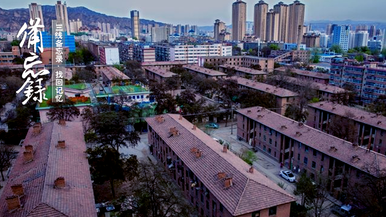 兰州万里厂由来,兰州万里厂在兰州怎样