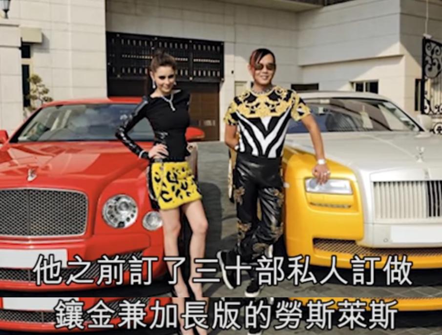 林建岳洪永时,洪永时与林建岳前妻聚会