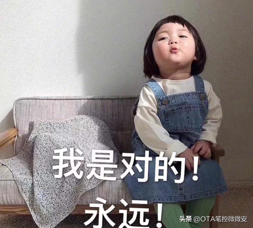 携程代理通,携程代理通怎么开通