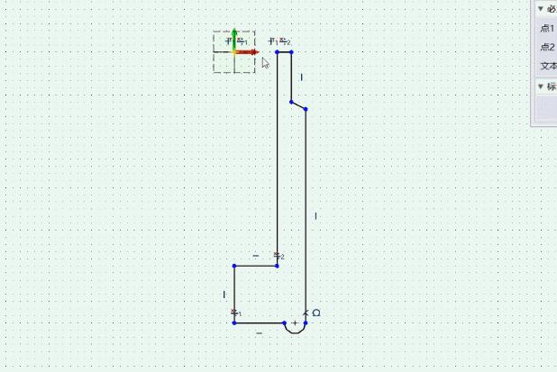 对保温杯进行创新设计,保温杯结构设计视频教程