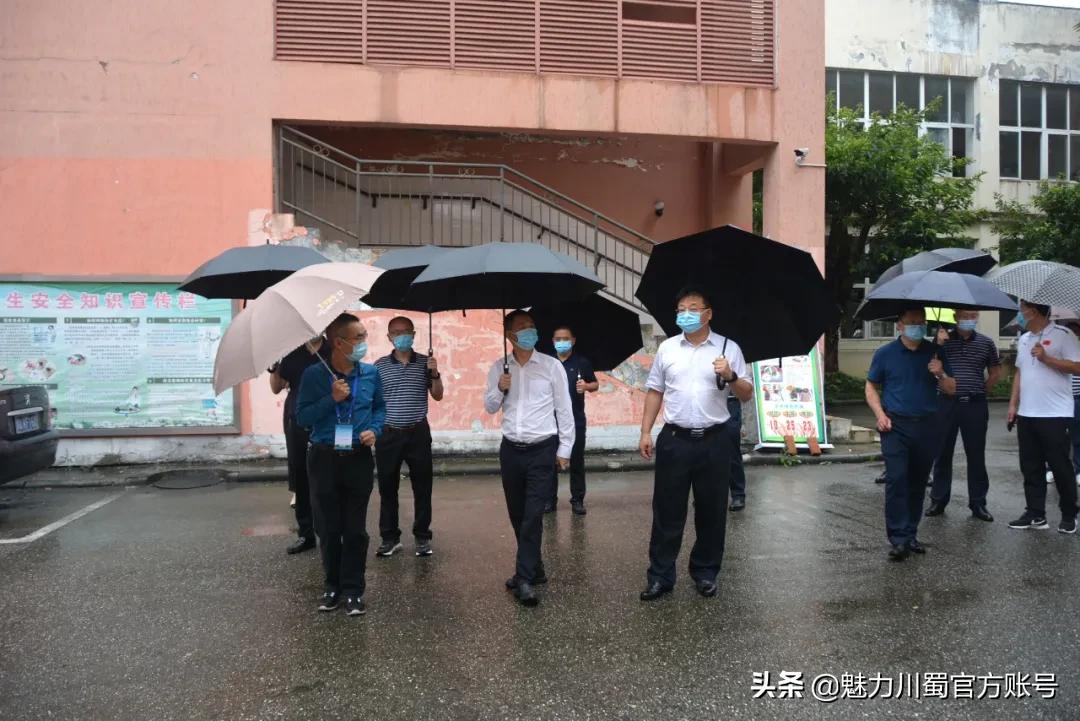 绵阳市教体局局长王永昭,绵阳王永昭