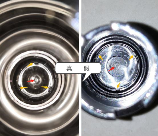 怎么辨别纪梵希丝绒口红真假,纪梵希红丝绒口红怎么辨真假