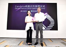 赛*龙诺**“Candela卓越诊所”再落一城，携手成都新丽美开拓新征程