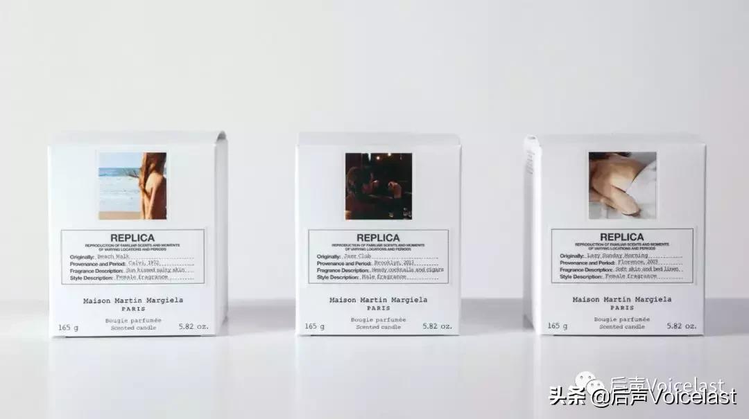 maisonmargiela香水,maisonmargiela科普