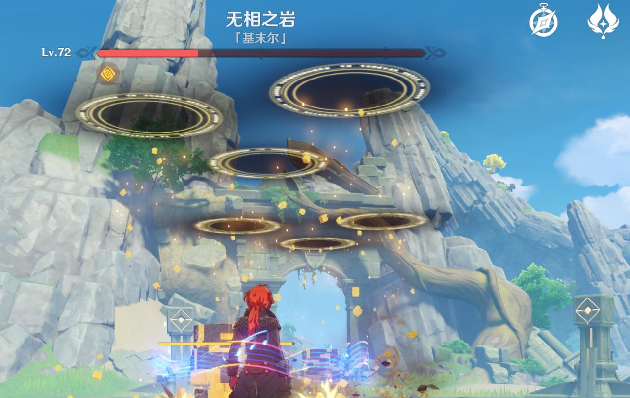 原神无相之岩怎么打阵容怎么配,原神无相之岩最后一点血怎么打