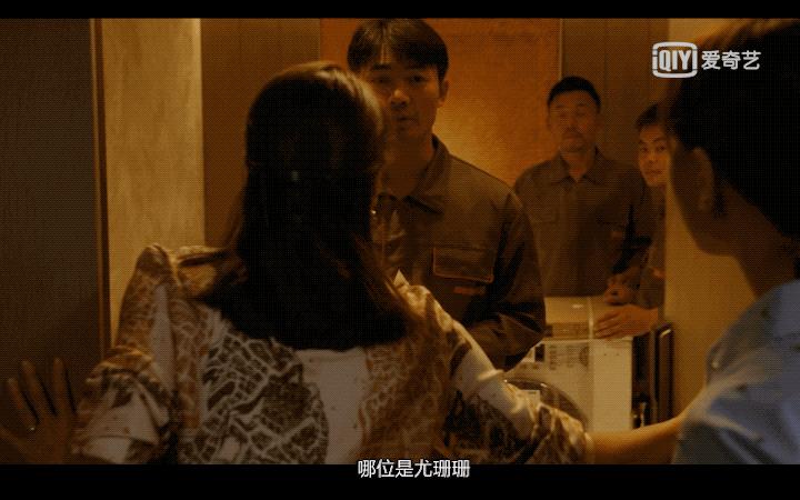 这就是今年第一部大女主爽剧！竟然还有人没看出来