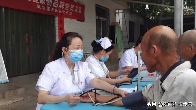 焦点迎七一送健康义诊惠民暖人心,送健康送温暖义诊主题党日活动