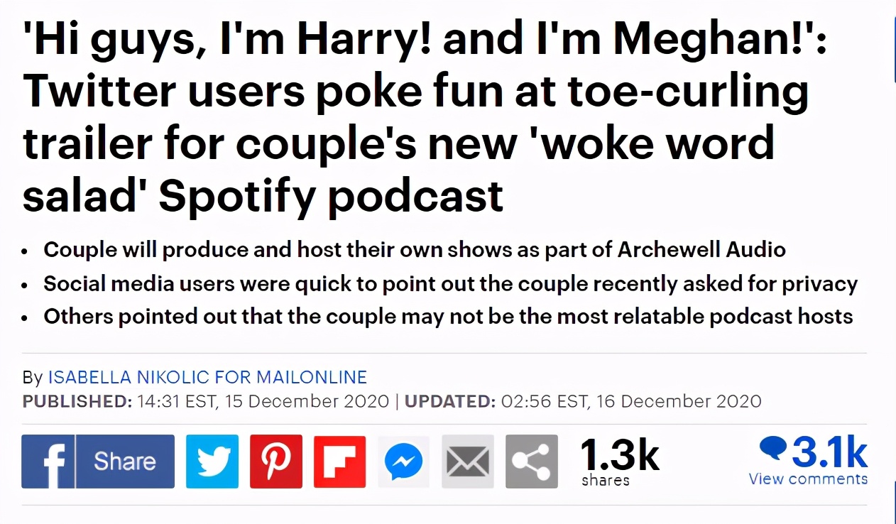 哈里梅根回英国参加活动视频,哈里梅根亮相前争执