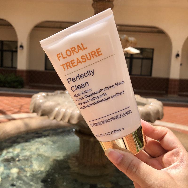 如何选择一款温和的洗面奶,护肤的正确步骤氨基酸洗面奶推荐