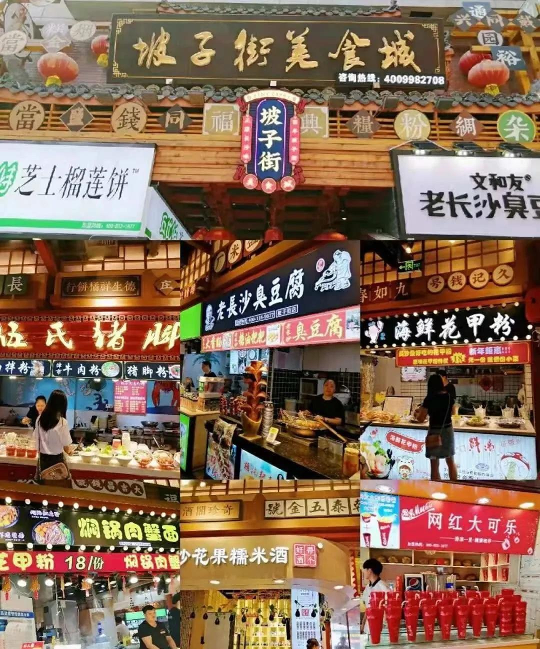 长沙攻略必打卡景点推荐,超实用长沙攻略必去景点打卡