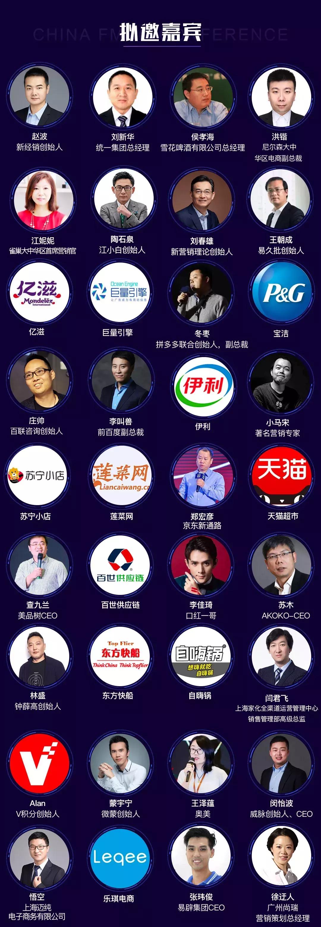 做好深度分销的技巧,深度分销五大原则