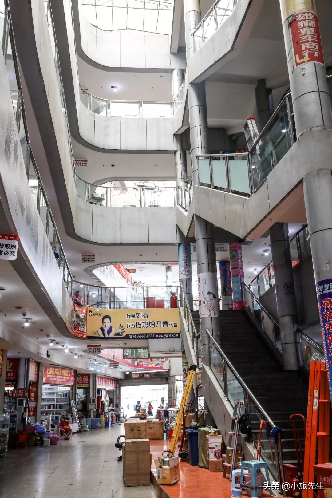 成都参加变形计的少年,变形计有哪些成都的