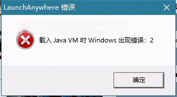 ug安装问题及解决方法,ug安装出现1363报警