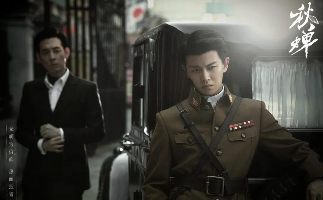 已上市的古装电视剧,盘点最近开播的六部电视剧