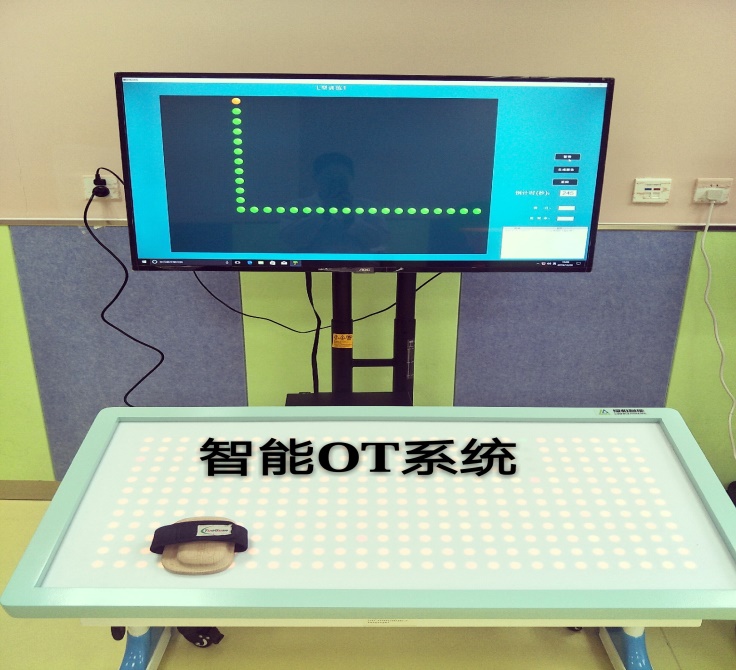 宿迁市儿童医院康复中心简介