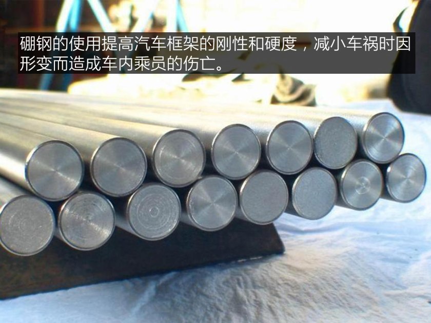 沃尔沃成都工厂冲压车间,沃尔沃工厂成都工厂参观