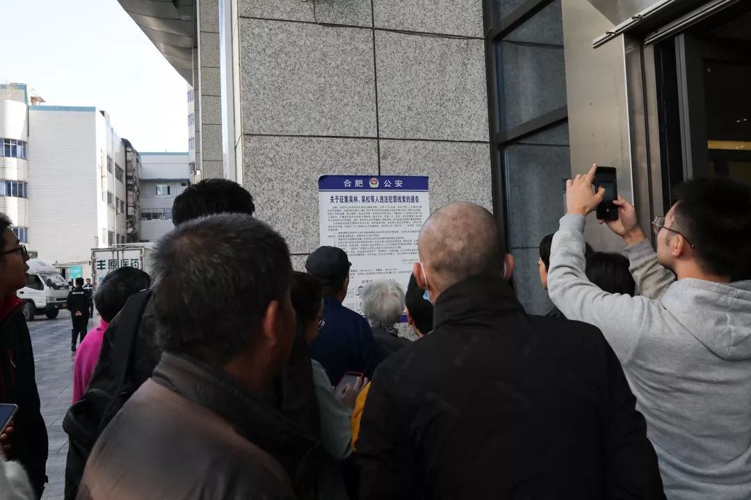 鍚存灄鍚存澗鎶撴崟鎯呭喌瑙嗛,寮鸿鎷夎蛋閬椾綋