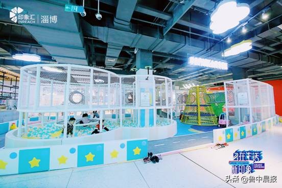 印象汇淄博展,淄博印象汇经济街区