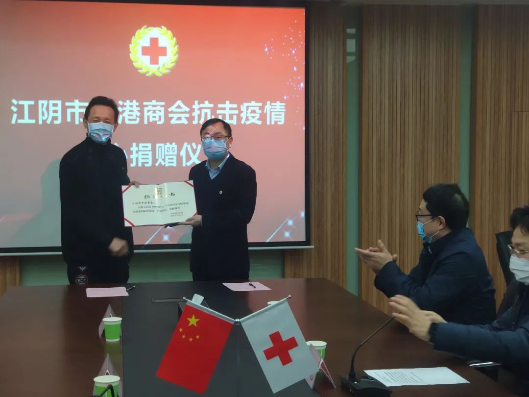 市工商联荣膺全国五好县级工商联,成功申报全国四好商会