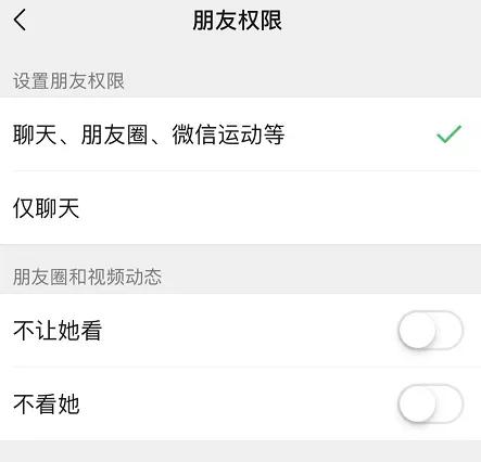 微信评论区发表情包怎么发,朋友圈评论能用表情包吗