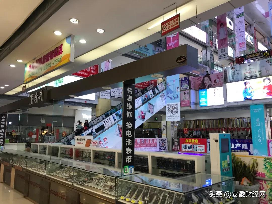 安徽白马服装城,安徽白马服装城恢复营业