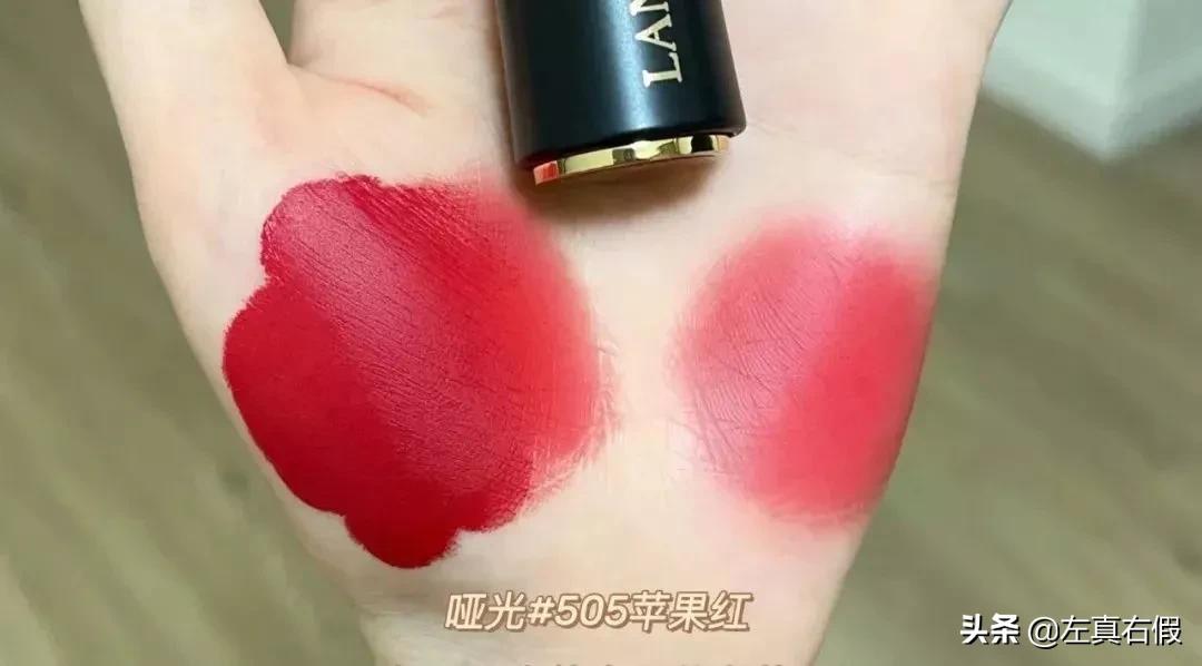 兰蔻小蛮腰口红真假辨别,兰蔻小蛮腰口红色号推荐